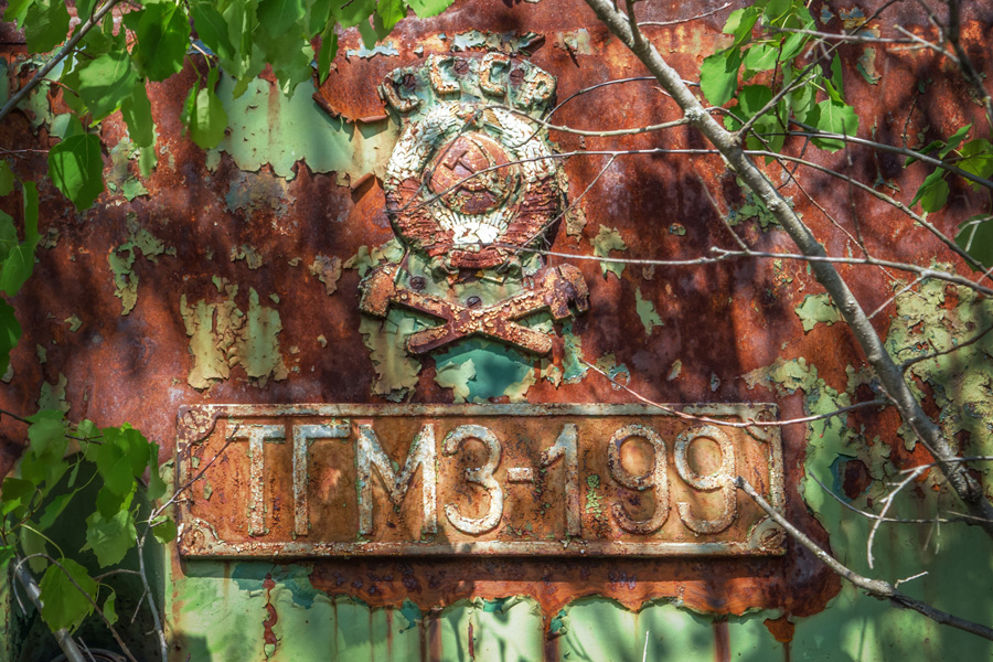 Yaniv - Chornobyl's railroad graveyard.