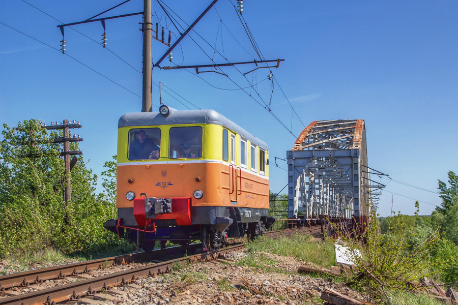 The railroad line near the Chornobyl Nuclear Power Plant