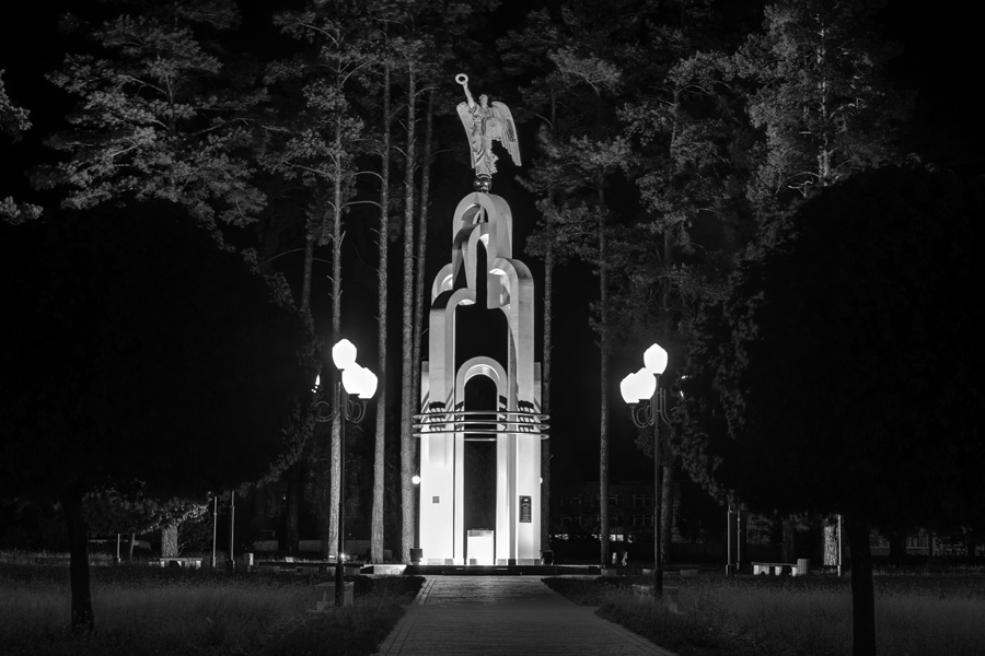 Slavutych, the replacement city for those evacuated from Pripyat after the Chornobyl disaster.